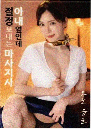 巴巴影视网 楚门的世界 经典影片
